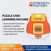 অডিও কার্ড প্রারম্ভিক শিক্ষা মেশিন